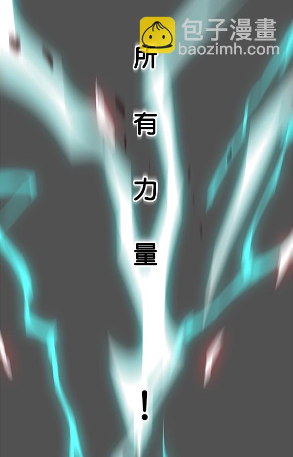 第27话75