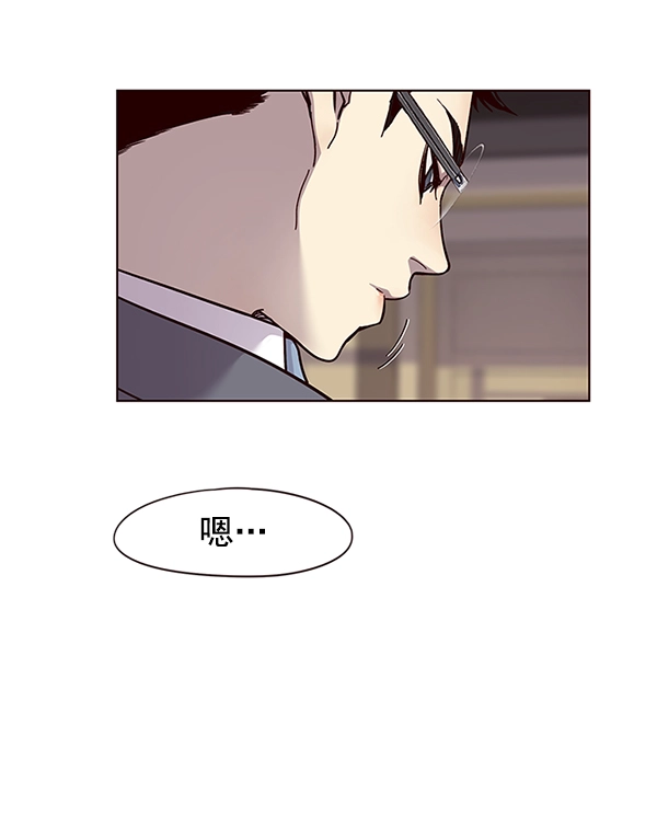 第38话58