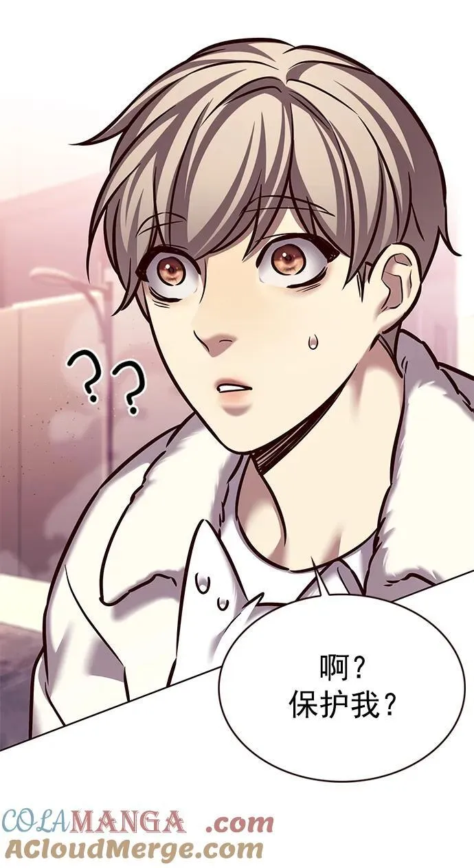 第277话60