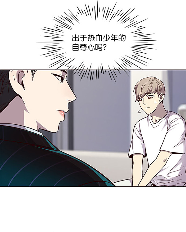 第22话68