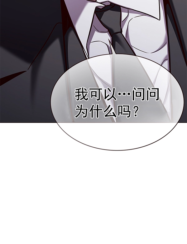 第174话34