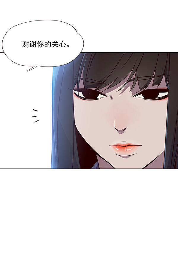 第24话39