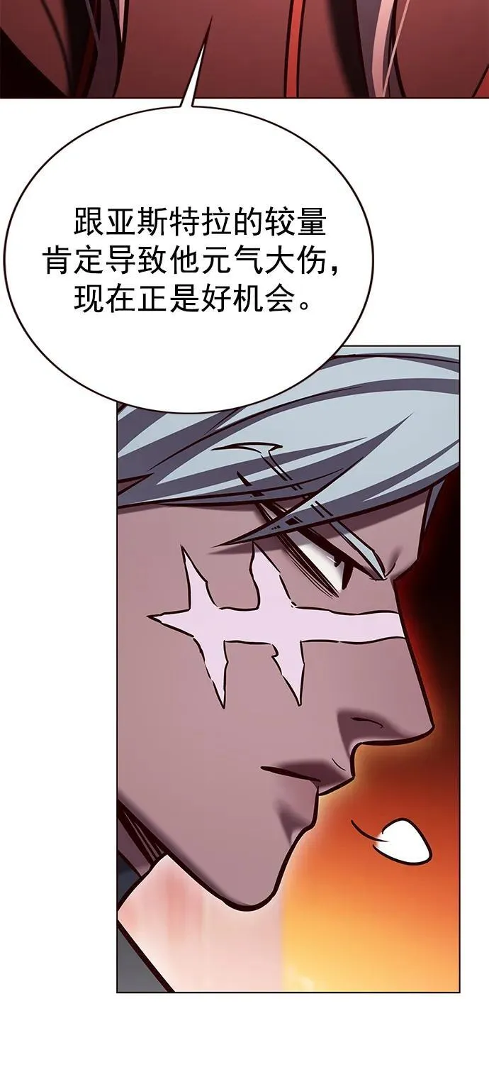 第276话22