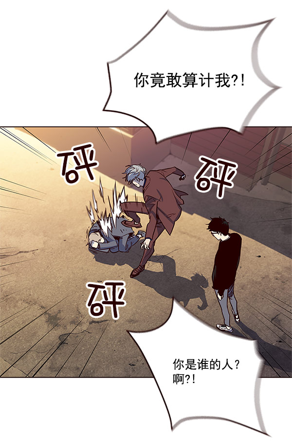 第13话78