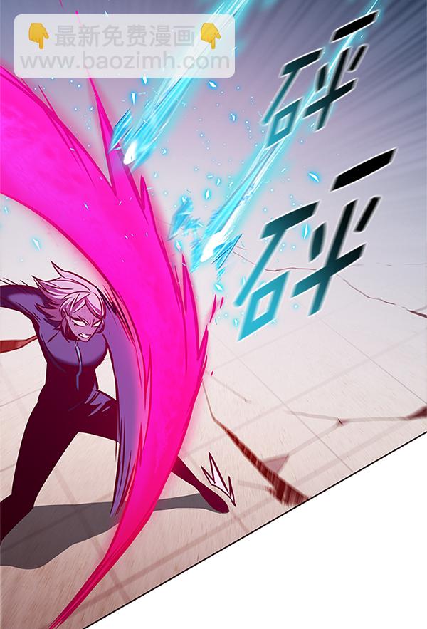 第194话68