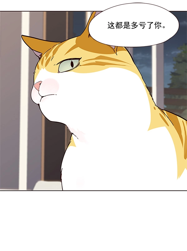 第23话65