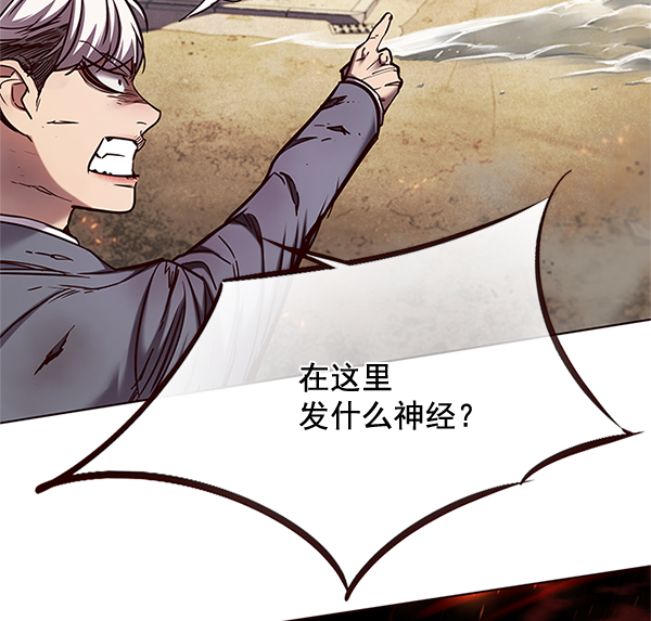 第109话107
