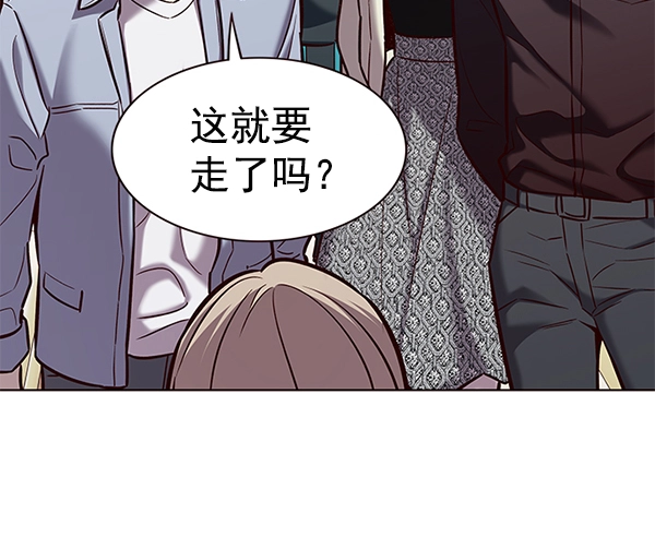 第178话60
