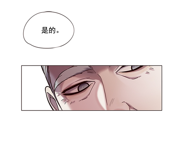 第93话27