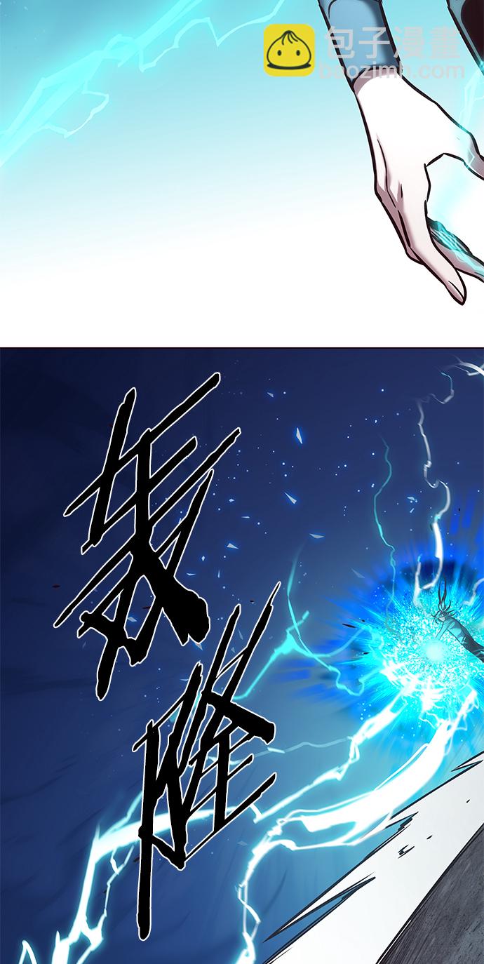 第214话7