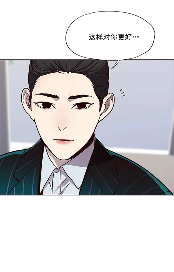 第22话73