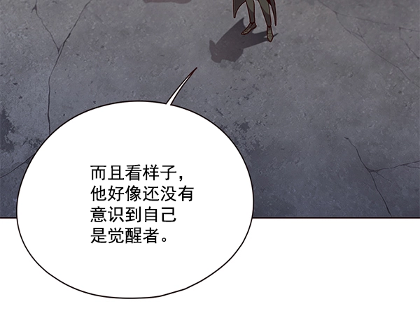第102话34
