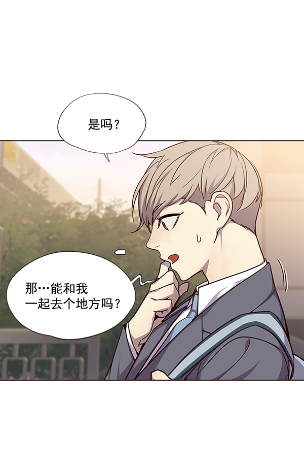 第39话48