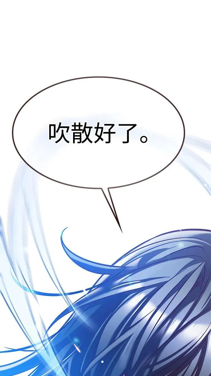 第302话73
