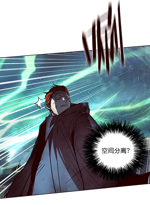 第44话18