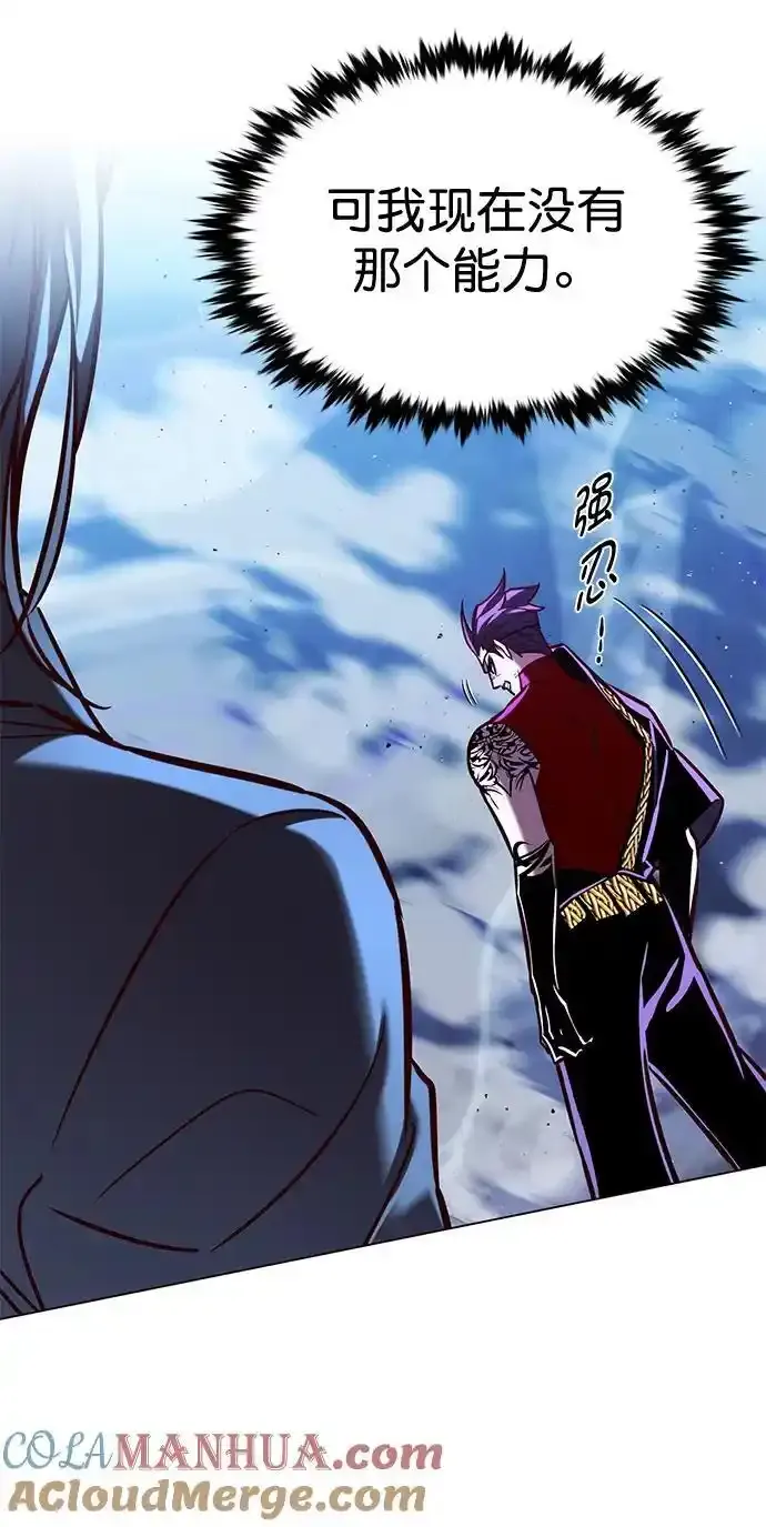 第275话12