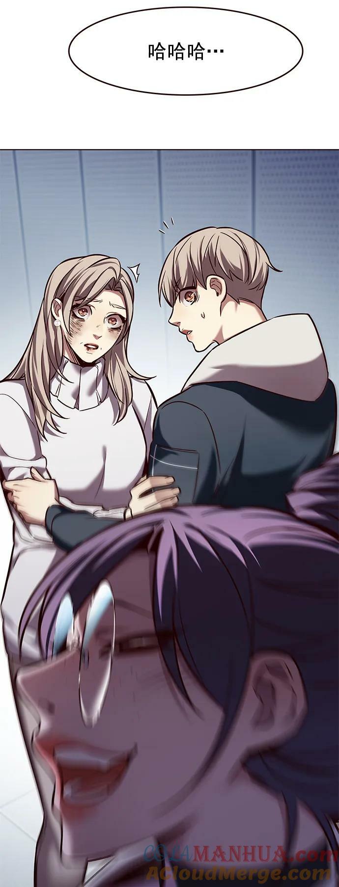 第235话42