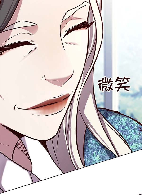 第188话74