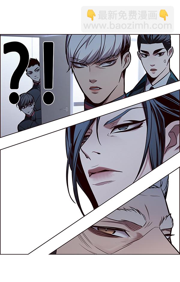 第172话84