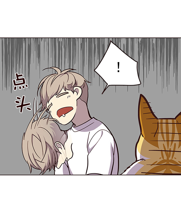 第23话52