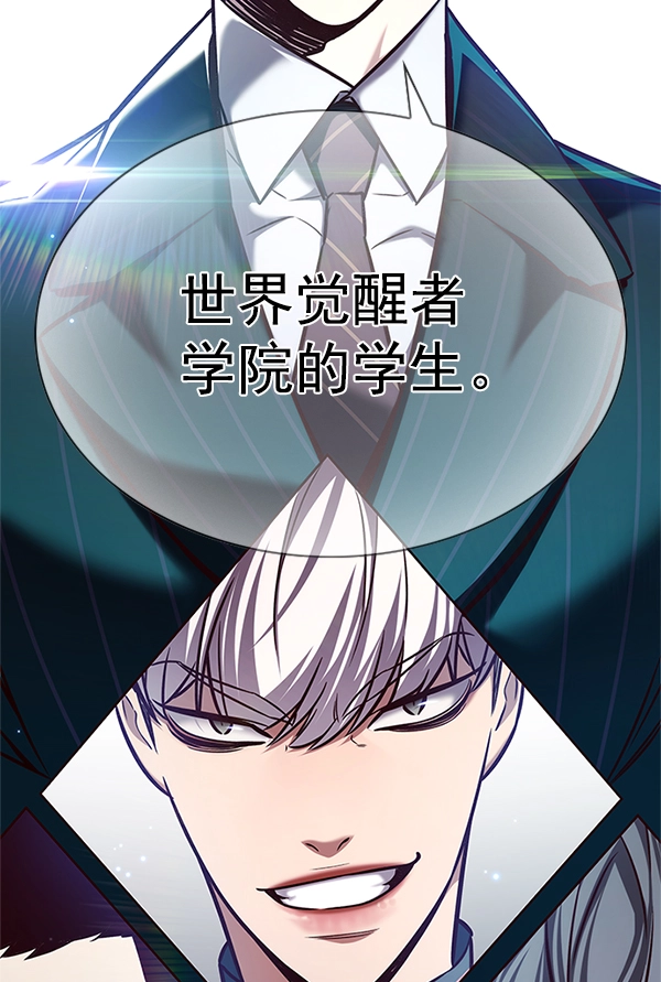 第201话105