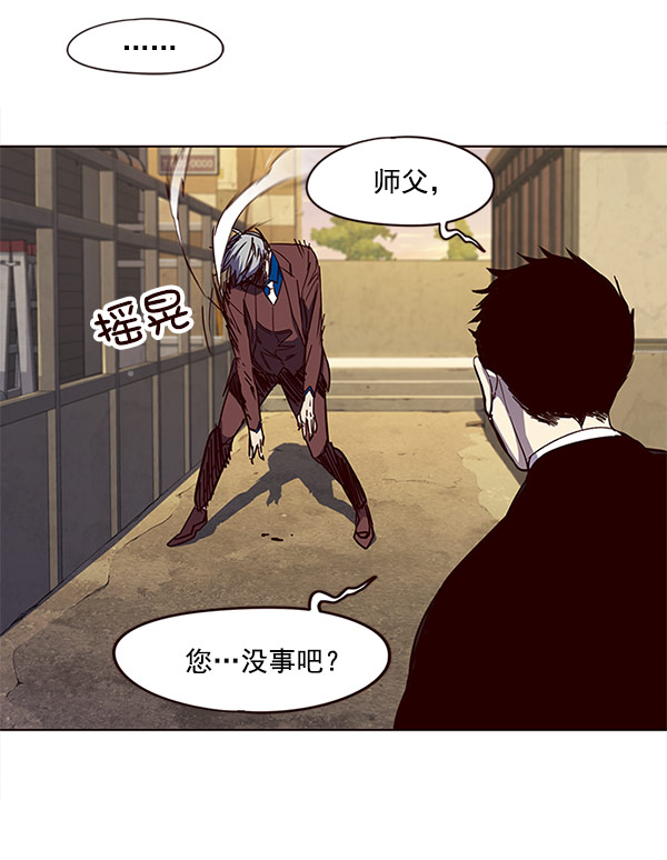 第14话23
