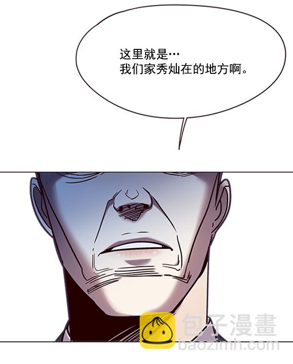 第92话112