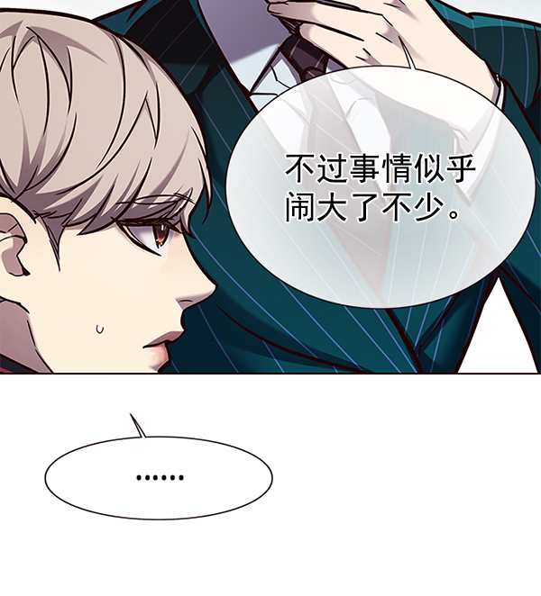 第155话98