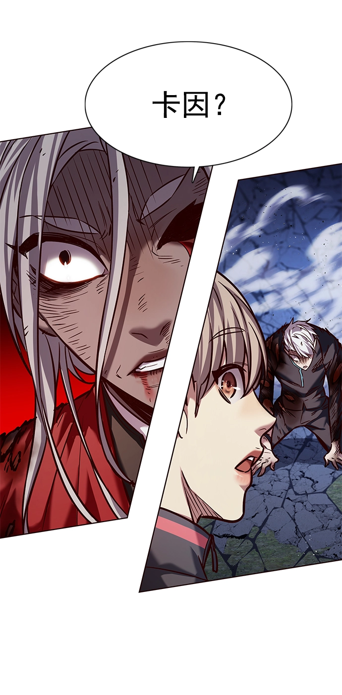 第218话6
