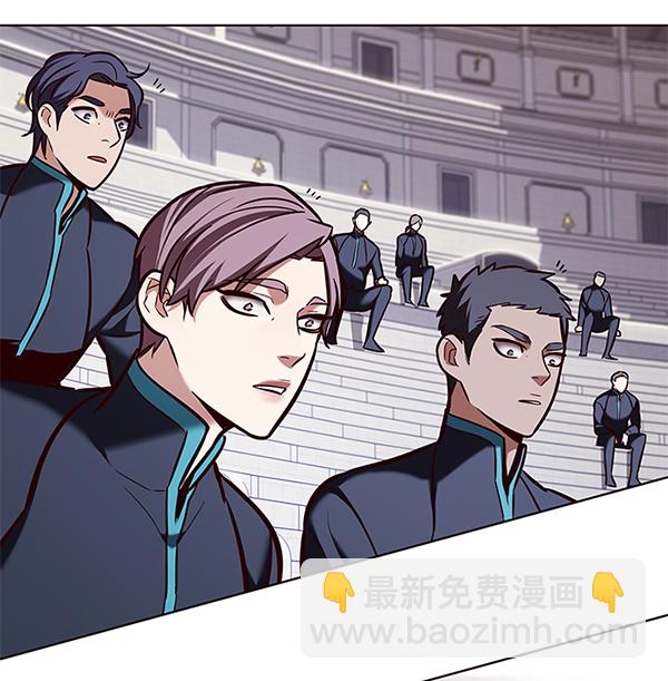 第197话76