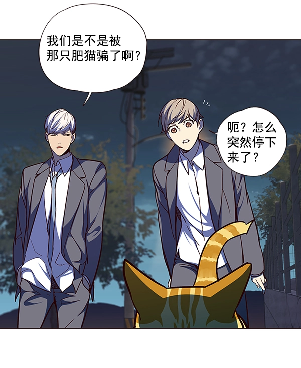 第41话89