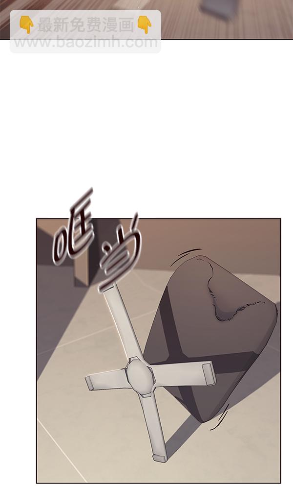第130话51