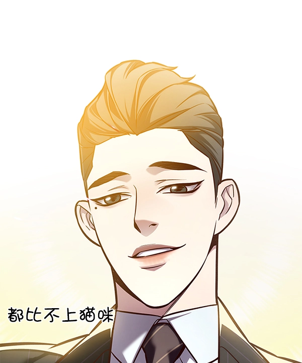 第164话13
