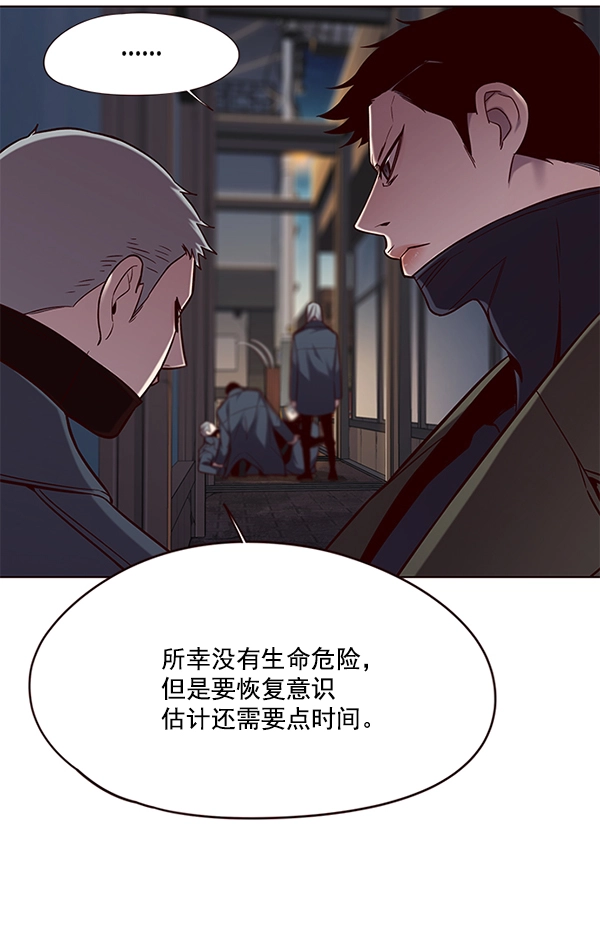 第104话2