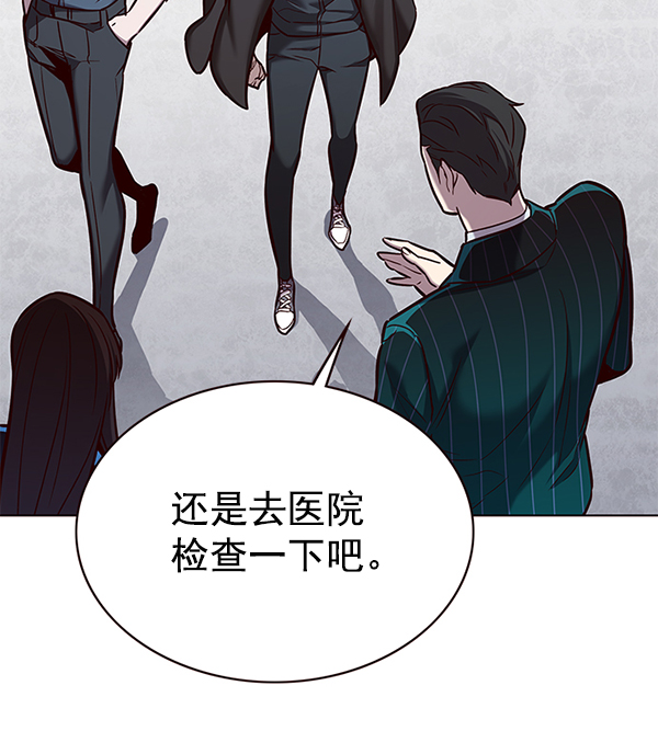 第176话95