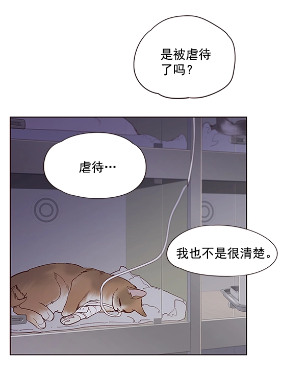 第10话73