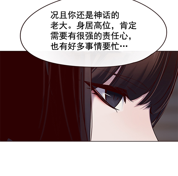 第115话96