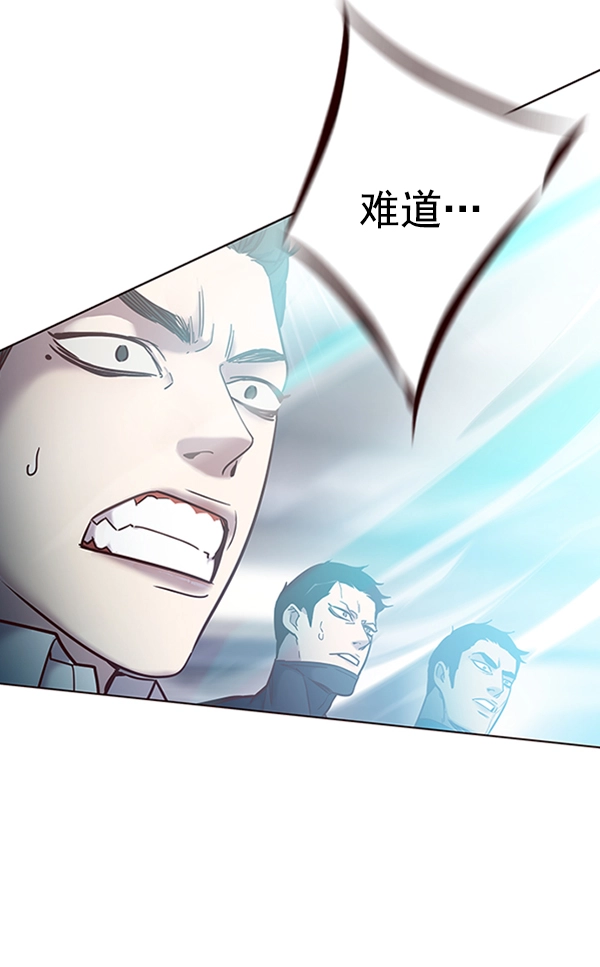 第96话137