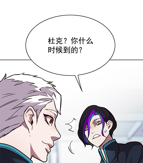第147话17