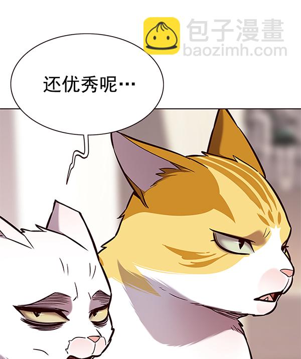 第160话46