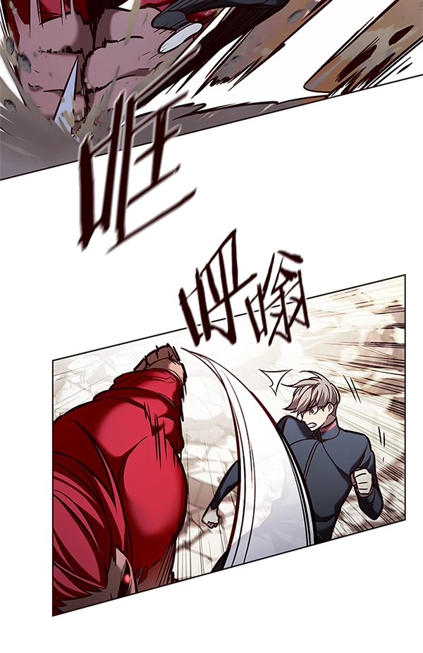 第198话69