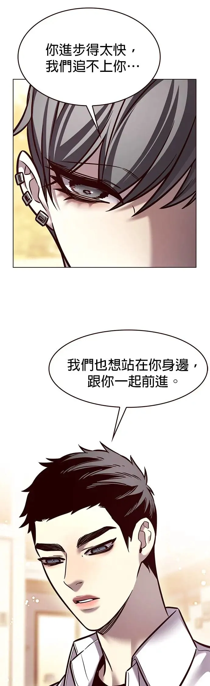 第291话18