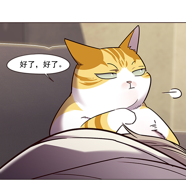 第65话99