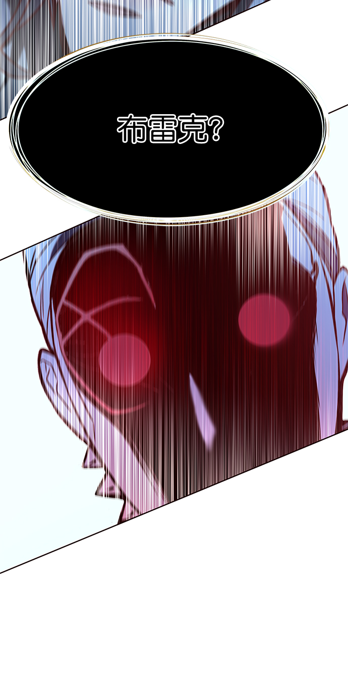第210话93