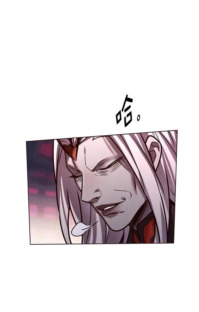 第280话70