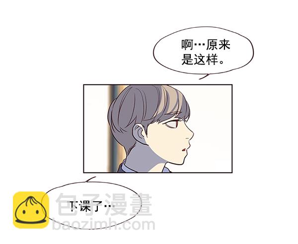 第7话38