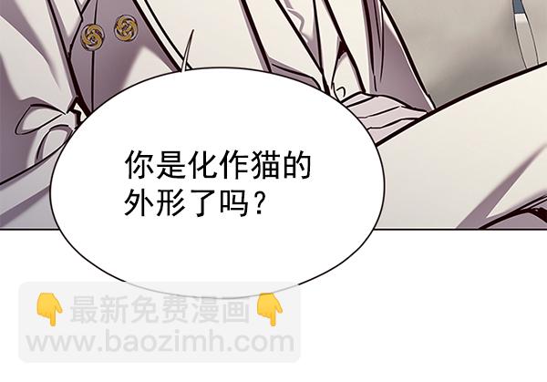 第139话28