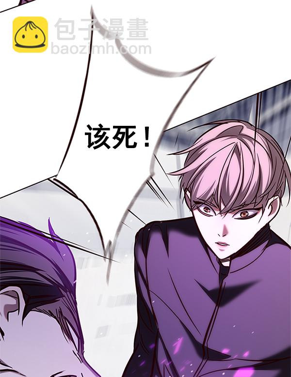 第120话41
