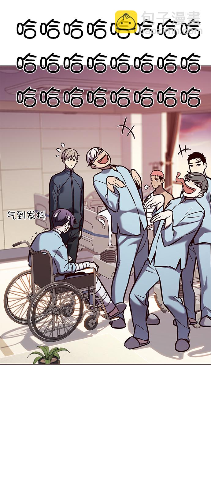 第216话8