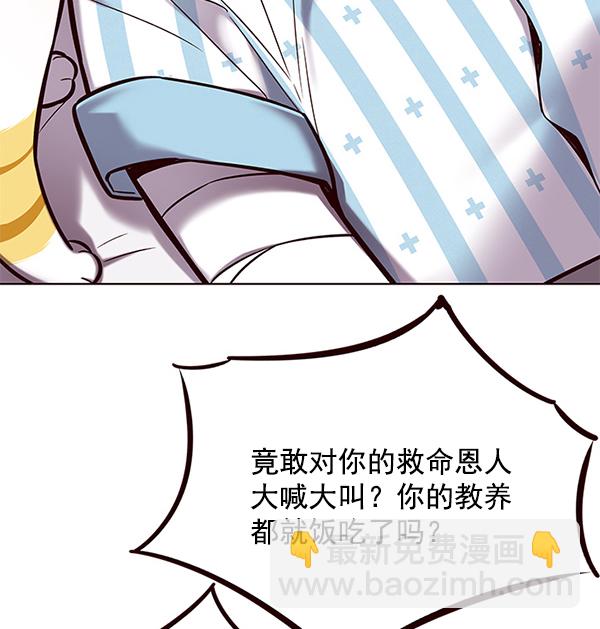 第113话66